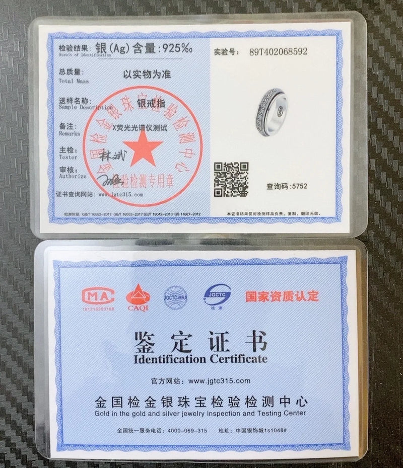 Anel Guerreiro Urbano Silver Wall Spinner